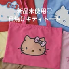 MASH 日焼けキティ トートバッグのサムネイル