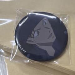 赤井秀一 缶バッチのサムネイル