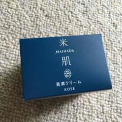 新品☆米肌☆肌潤クリームのサムネイル