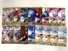 美品　FGOAC 宝具礼装　まとめ　被りなしのサムネイル