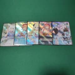 ホロライブカードサマーホログラムまとめ売り　ホロライブ　ホロカのサムネイル