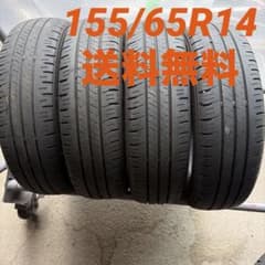 良品　DUNLOP ENASAVE EC300+ 155/65R14 4本セット 155/65R14 DUNLOP ENASAVE EC300+ 中古夏4本 - メルカリ