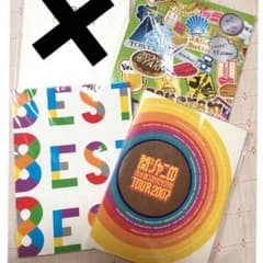 新品!!関ジャニ∞ファン(Eighter)様必見!!レアパンフレット有☆のサムネイル