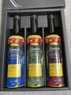 ハマヤ　グランデックス アイスコーヒーギフト LS-30GSのサムネイル
