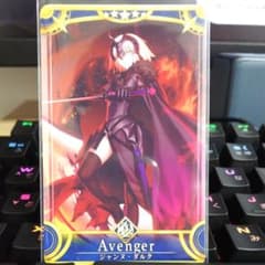 FGO アーケード　ジャンヌ・ダルクオルタ　第一段階のサムネイル