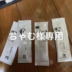 フェレット  メープルバナナ　　ヘルスチャージFのサムネイル