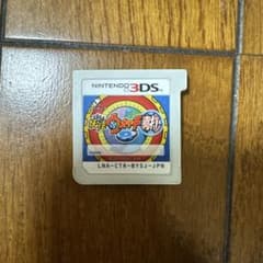 妖怪ウォッチ2 真打 ニンテンドー3DS ソフトのサムネイル