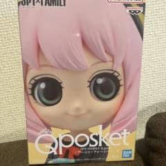 SPY×FAMILY Q posket アーニャ・フォージャー フィギュアのサムネイル