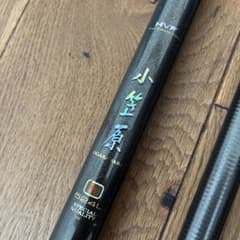 りょーダイワ 小笠原 524L イシダイ竿 石鯛 底物竿 並継 HVF りょー様専用ダイワ 小笠原 524L イシダイ竿 石鯛 底物竿 並継 HVF