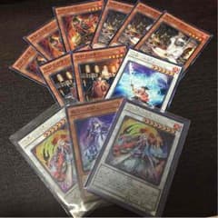 遊戯王 不知火パーツのサムネイル