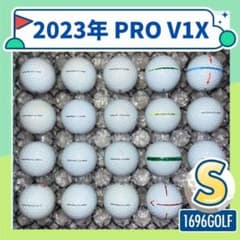 ロストボール タイトリスト pro v1x 20球 Sランク 962 おまけ付 - メルカリ