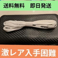 激レア☆SUNTORYノベルティ☆フタ付き大型ごみ箱☆新品未使用 | Shop