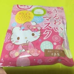 キティちゃんの顔パックのサムネイル
