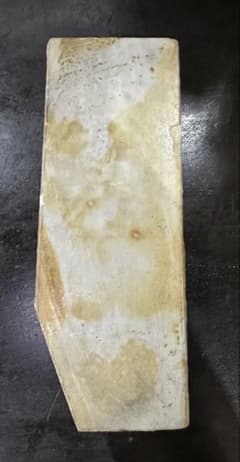 天然砥石　中山　巣板　超硬のサムネイル