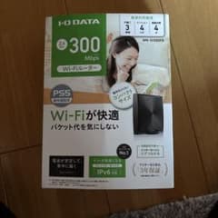 I-O DATA Wi-Fiルーター WN-SX300FRのサムネイル