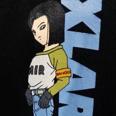 Xlarge ドラゴンボールのサムネイル