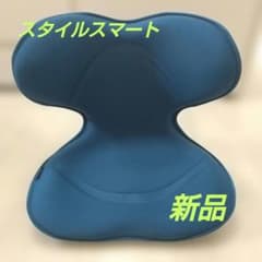 Thumbnail of 【MTG】Style SMART スタイルスマート 骨盤矯正 ネイビー