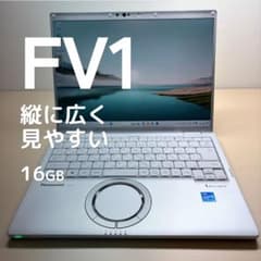 Let's note CF-FV1 i5 16GB バッテリー良好 #79643 | Mercari