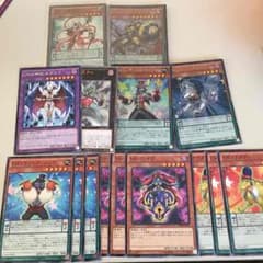 遊戯王 DDD&EMセットのサムネイル