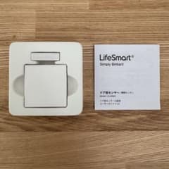 LIXIL LifeAssist2 ホームデバイス+赤外線リモコン+開閉センサ等 新品】LIXIL Life Assist2 開閉センサ LS149WH - メルカリ