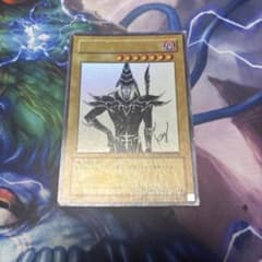 遊戯王 ブラック・マジシャン WJMP-JP012 - メルカリ