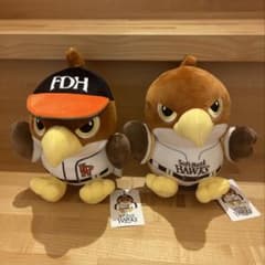 2個セット ホークス タカぬいぐるみ 3等 FDH ソフトバンク