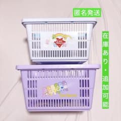 ケアベア　ショッピングバスケット Part2 全２種　買い物カゴ　未使用