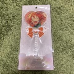 あんさんぶるスターズ！！　マジカルステッキ　月永レオのサムネイル