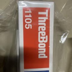 新品 スリーボンド ThreeBond 1105 液状ガスケット 接着剤 1本のサムネイル
