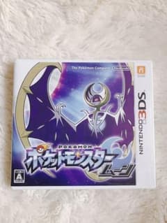 ポケットモンスター ムーンのサムネイル