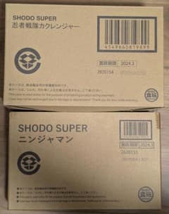 SHODO SUPER 忍者戦隊カクレンジャー ニンジャマンのサムネイル