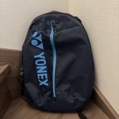 YONEX ラケットバッグ ネイビーのサムネイル