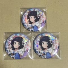 イキヅライブ！　駒形花火　缶バッジ　50個セット イキヅライブ 駒形花火 缶バッジ 3個セット - メルカリ