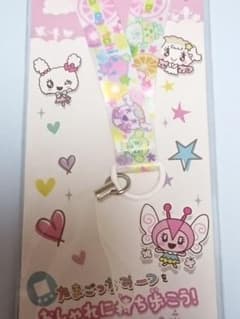 たまごっちみーつ ネックストラップのサムネイル