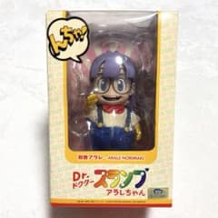ドクタースランプ アラレちゃん 則巻アラレ メディコムトイ フィギュア