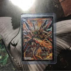 ラストストームXXのサムネイル