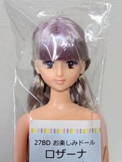 【美品】おたのしみドール　ロザーナ　リカちゃんキャッスル　リトルファクトリーのサムネイル