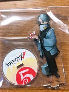 第五人格 マルイアクリルスタンド 納棺師のサムネイル