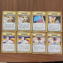 旧裏】ポケモンカード カツラのクイズ 熱血 ギャンブル（マークなし