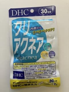 DHC クリアクネア 30日分のサムネイル