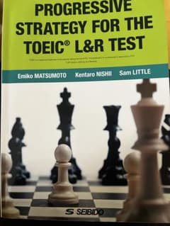 PROGRESSIVE STRATEGY FOR THE TOEIC L&Rのサムネイル