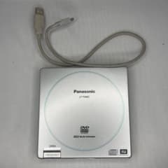 Panasonic ポータブルDVD MULTIドライブのサムネイル