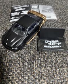 ワイルドスピード MEGAMAX ダッジ チャージャーのサムネイル