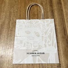 MRKNUMBER SUGAR ショッパー4枚付 m55884411291_1.jpg?1709643622