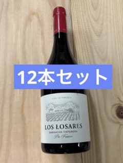 ボデガス ピケラス ロス ロサレス ガルナッチャ ティントレラ12本