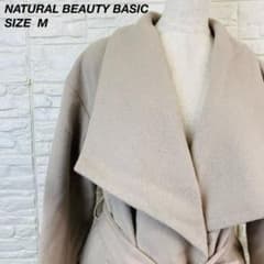 NATURAL BEAUTY BASIC ロングコート ベージュ Mサイズのサムネイル