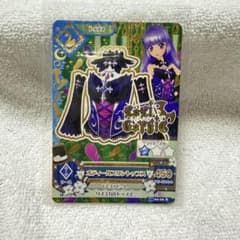 アイカツ オディールスワントップス レアのサムネイル