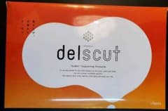 デルスカット delscut 30包のサムネイル