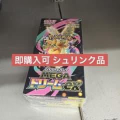 シュリンク付き ポケモンカードゲーム MEGAドリームEX 10パック 1BOX