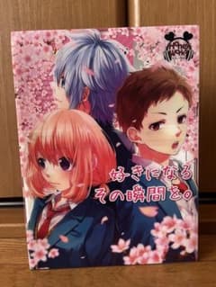 HoneyWorks 好きになるその瞬間を。のサムネイル
